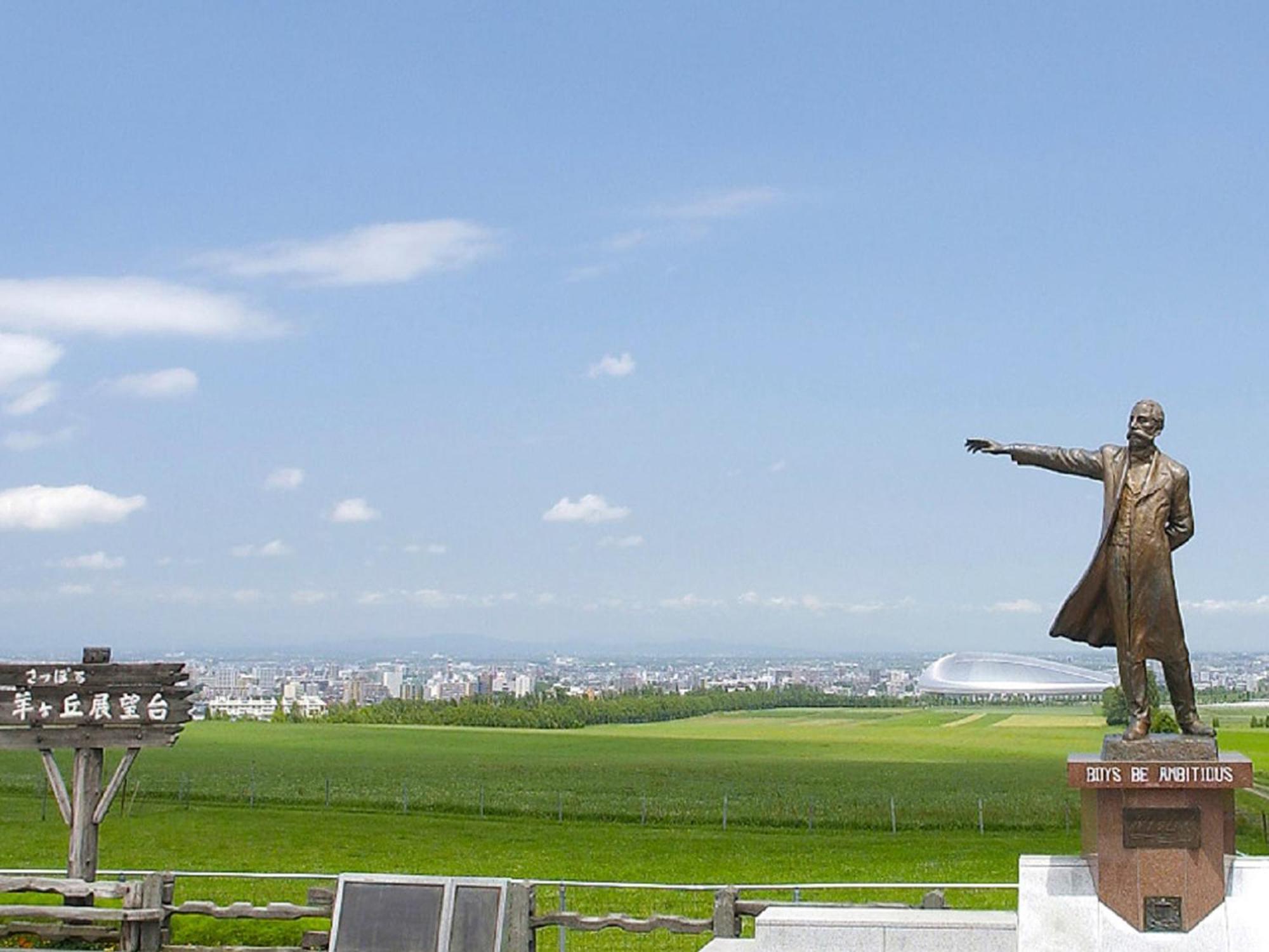Hotel Pearl City Sapporo Eksteriør bilde